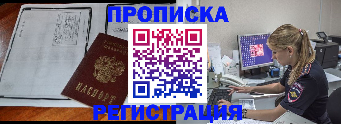 форма 3 в Добрянке